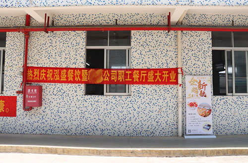 防疫不松懈，牢筑“安全線”